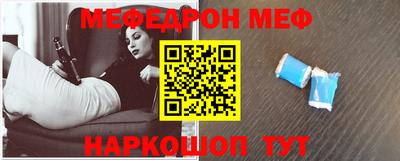 героин Кингисепп
