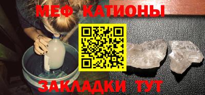 героин Кингисепп