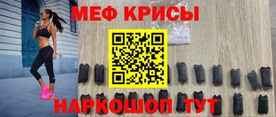 амф Камышлов