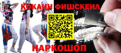 мяу мяу мука Кинель