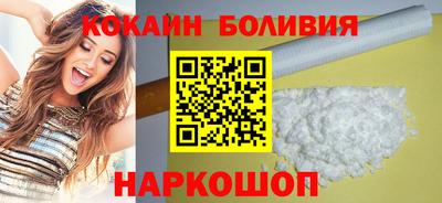 героин Кингисепп