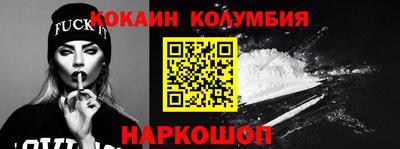 мяу мяу мука Кинель