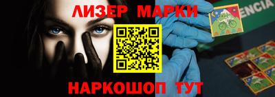 мяу мяу мука Кинель