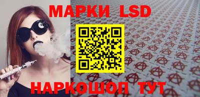 кокаин премиум Кимры