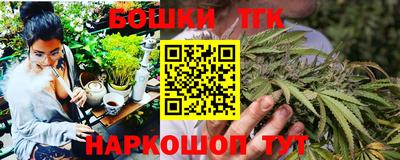 spice Кандалакша