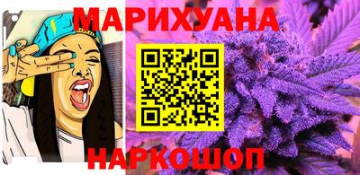 мяу мяу мука Кинель