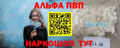 мяу мяу мука Кинель