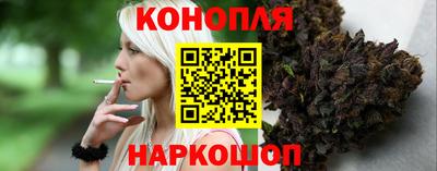 кокаин премиум Кимры