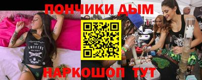 мяу мяу мука Кинель
