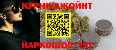 мяу мяу мука Кинель