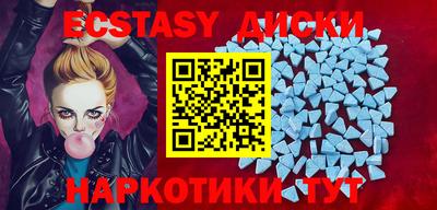 кокаин премиум Кимры