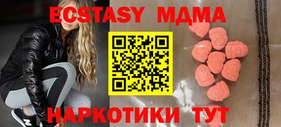 кокаин премиум Кимры