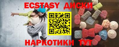 мяу мяу мука Кинель