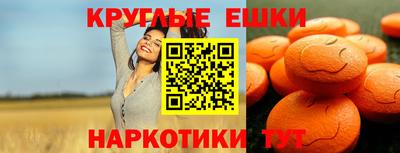 героин Кингисепп