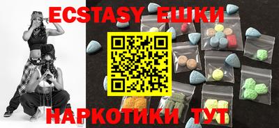 героин Кингисепп