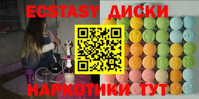 мяу мяу мука Кинель