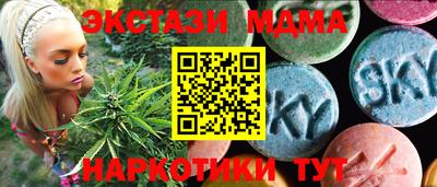 кокаин премиум Кимры