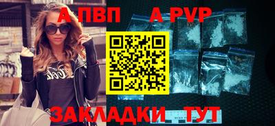 героин Кингисепп