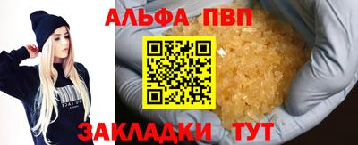 мяу мяу мука Кинель