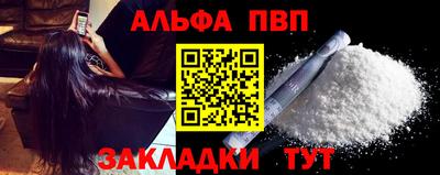 мяу мяу мука Кинель