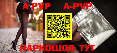 кокаин премиум Кимры