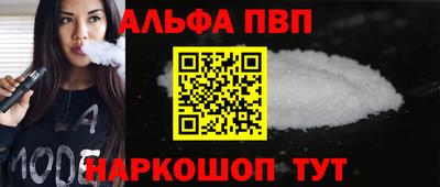 кокаин премиум Кимры