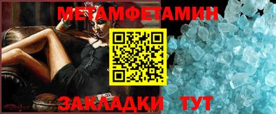 героин Кингисепп