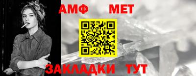героин Кингисепп