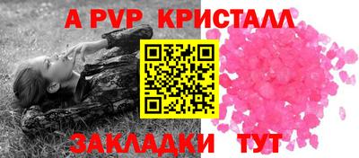 кокаин премиум Кимры