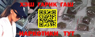 a pvp Канаш
