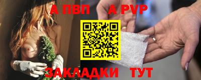 героин Кингисепп