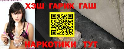 кокаин премиум Кимры