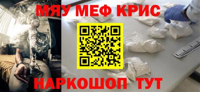 героин Кингисепп
