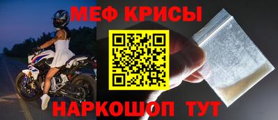героин Кингисепп