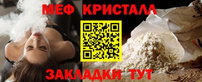 героин Кингисепп