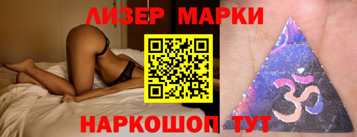 omg ССЫЛКА  Лсд 25 экстази кислота  Костомукша  ЛСД экстази  Вход с VPN  LSD-25 экстази ecstasy 