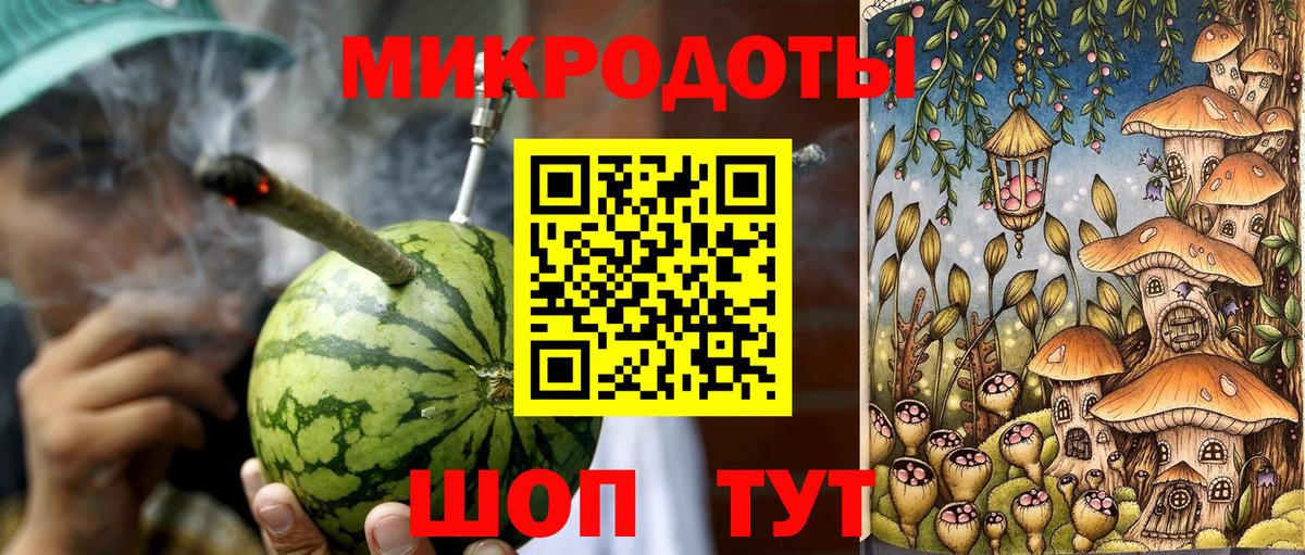 Псилоцибиновые грибы Cubensis Костомукша